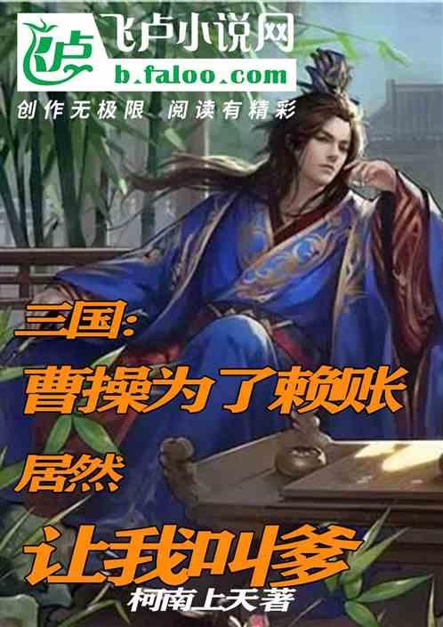上海国企开放日|守护市民美好出行体验,上海地铁机器人出列!